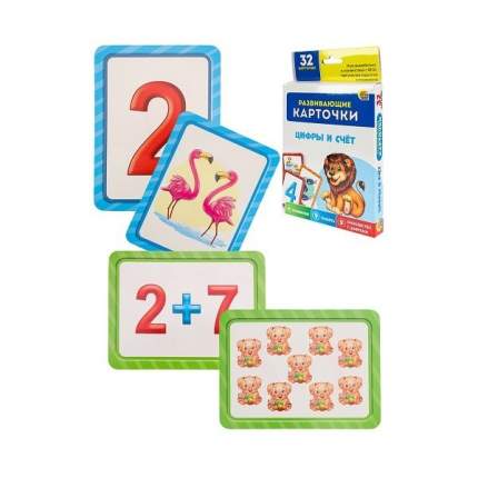 Материал:   ...