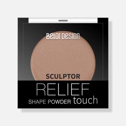 Скульптор для лица Belor Design Relief Touch №1 Latte 3,6 г