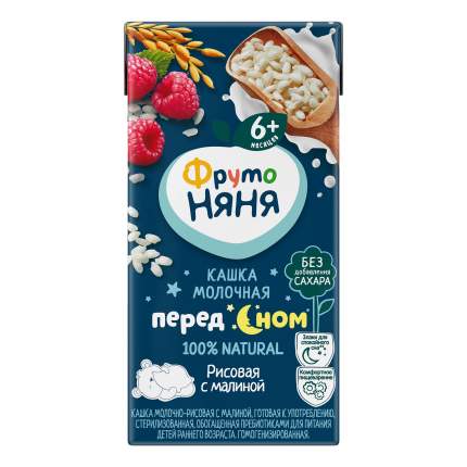 Каша молочная «ФрутоНяня» рисовая с малиной с 6 мес., 200 мл