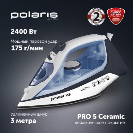 Утюг Polaris PIR 2483K, белый/синий