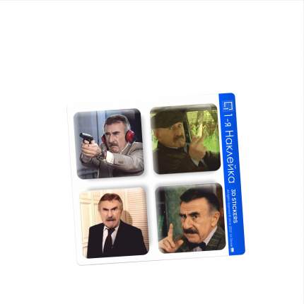 Картинка в слайдере #0