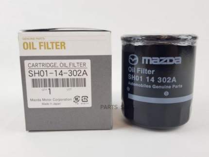 Масляный Фильтр Oil Filter Cartridge Sh0114302a MAZDA арт.   ...