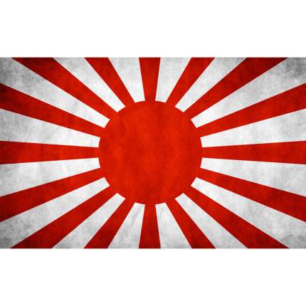 Флаг императорской армии Японии 135х90 см