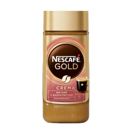 Кофе растворимый Nescafe gold crema стеклянная банка  95 г