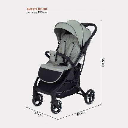 Коляска детская прогулочная MOWBaby SMART MB101 Green 2023