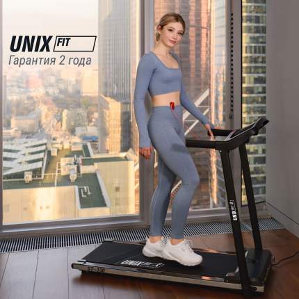 Беговая дорожка для дома UNIX Fit ST-330 складная, пиковая мощность 1.5 л.с, до 90 кг