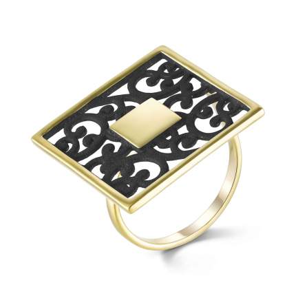 Кольцо из серебра 925 пробы с "бархатной" эмалью из дизайнерской коллекции "Grazia".Изящная линейка ювелирных украшений, основой  ...