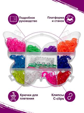 Резиночки для плетения Rainbow loom купить в Москве в sk-zelenograd.ru