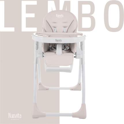 Стульчик для кормления Nuovita Lembo (Lattiero, Bianco/Молочный, Белый)