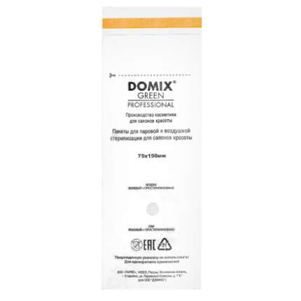 Крафт-пакеты для стерилизации, Domix, 75х150 мм (100 шт.), белые