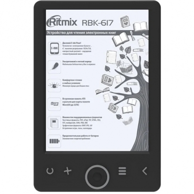 Электронная книга Ritmix RBK-617 Black