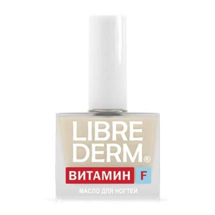 Масло для ногтей и кутикулы LIBREDERM Витамин F 10 мл