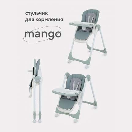 Стол-стул RANT basic "MANGO" Green