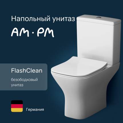 Унитаз напольный AM.PM Gem 2.0 C908601SC белый, быстросъемное сиденье с микролифтом