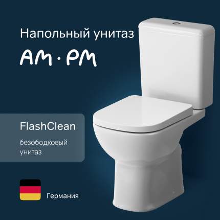 Унитаз напольный AM.PM Sunny C85C8601SC Aquaspin белый, быстросъемное сиденье микролифт