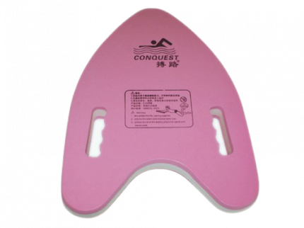Доска для плавания Sprinter 8645 розовая