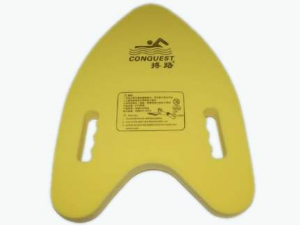 Доска для плавания Sprinter 8643 желтая
