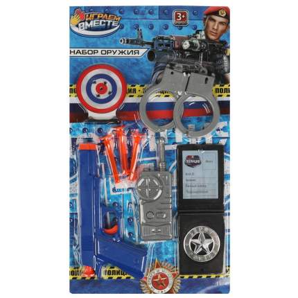 цвет: синий; красный;   ...