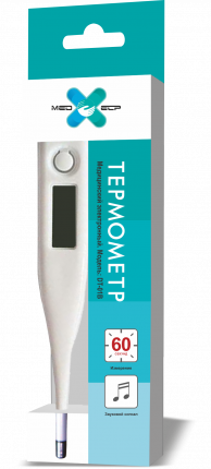 Термометр медицинский электронный Med elp, модель DT-01B твердый