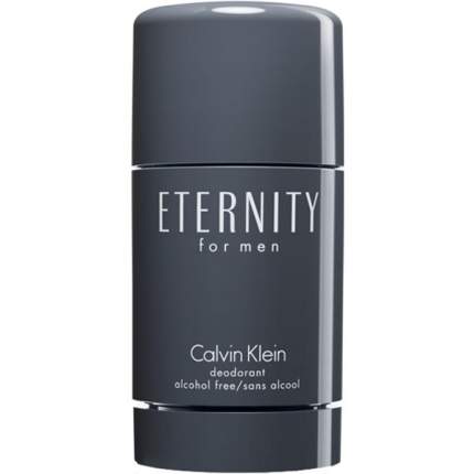 Deodorant ck cheap