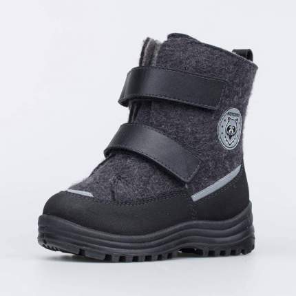 Валенки Котофей 457004-42 цв. серый р. 30