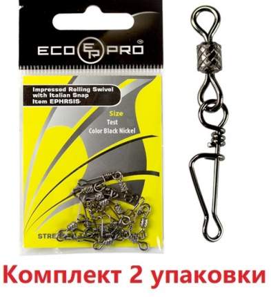 Вертлюги для рыбалки - купить в Москве - Мегамаркет