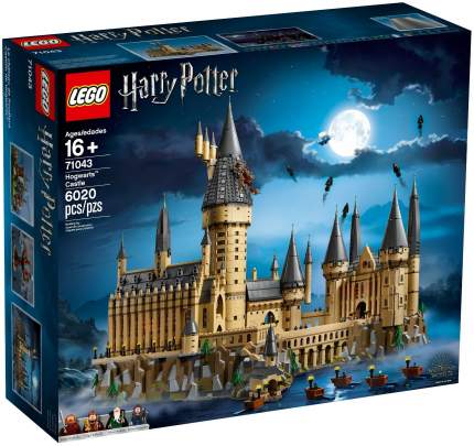 Конструктор LEGO 71043 Hogwarts castle Замок Хогвартс