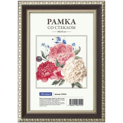 Тип товара: фоторамка, Материал: пластик, Цвет:   ...