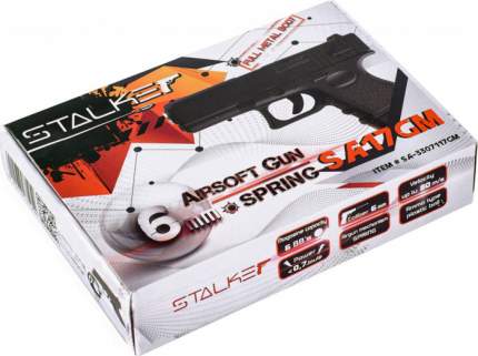 Пистолет пневматический Stalker SA17GM Spring (ан. Glock 17), к.6мм, магаз. 6шар, до 80м/с
