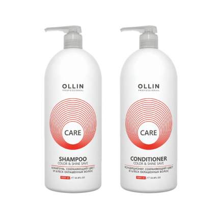 Шампунь Ollin Professional для блеска окрашенных волос 1000мл Кондиционер 1000мл