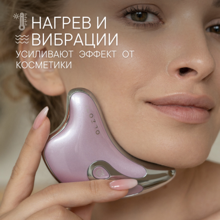 Приборы для ухода за лицом аппараты профессиональные — купить в
