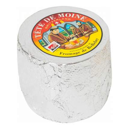 Margot Fromages - купить товары бренда Margot Fromages, официальный ...