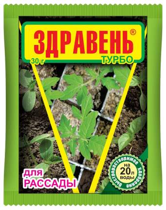 Удобрения для сада и огорода Ваше Хозяйство - отзывы, рейтинг и оценкипокупателей - маркетплейс megamarket.ru