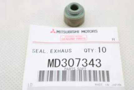 Тип: Маслосъемные   ...