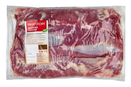Вырезка свиная без кости Мираторг охлажденная ~2,8 кг