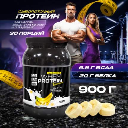 Протеин сывороточный Medicaland Protein со вкусом банана, 900 г