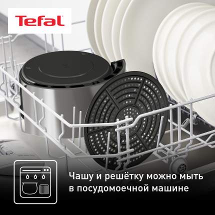 Аэрогрили Tefal - купить аэрогриль тефаль в Москве, цены интернет ...