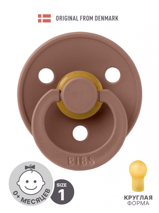 Тип: пустышка, Цвет:   ...