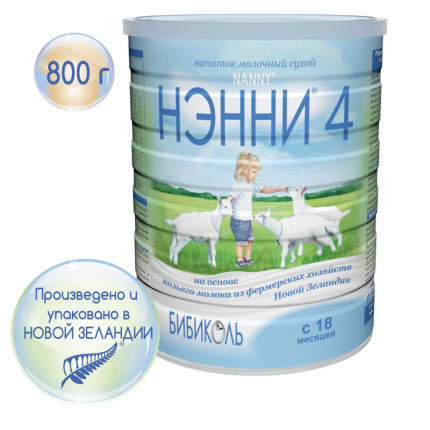 Смесь на основе козьего молока Бибиколь Нэнни 4 от 18 мес. 800 г