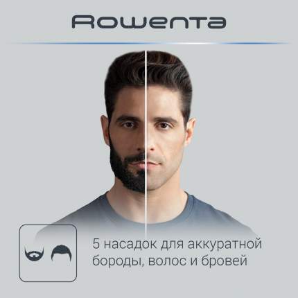 Триммеры Rowenta