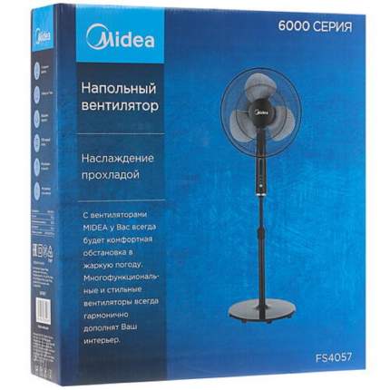 Вентиляторы Midea - купить вентилятор Мидея, цены в Москве на Мегамаркет