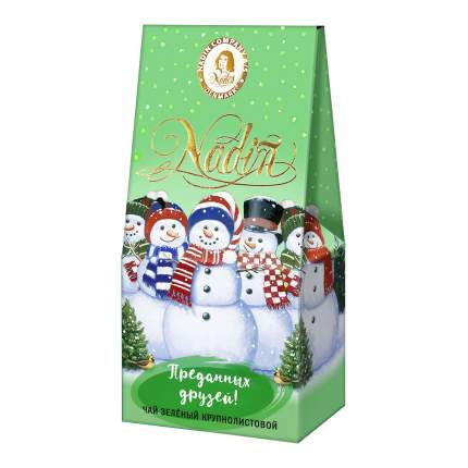 Чай Nadin Новогодний Чай Nadin Новогодний
