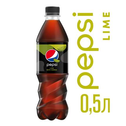 Купить газированные напитки pepsi 0.5 л, цены на Мегамаркет