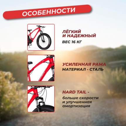 Alubike discount xc 4.0