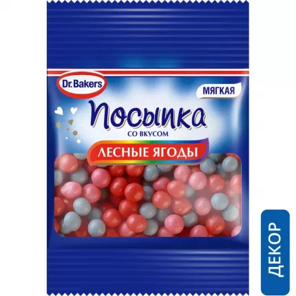 Посыпка Dr. Oetker Лесные ягоды 10 г