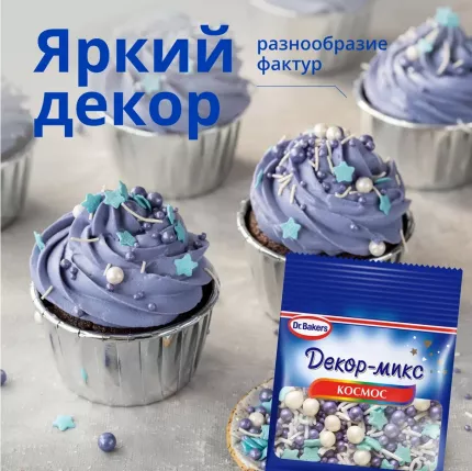 ТУ,ТИ 10.13.14-801-37676459-2023 ИЗДЕЛИЯ КУЛИНАРНЫЕ ИЗ МЯСА И СУБПРОДУКТОВ