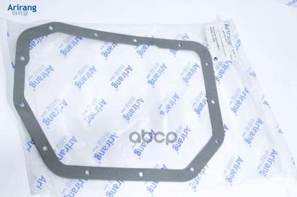 Прокладка Поддона Aкпп Hyundai Accent, Getz; Kia Cerato Arirang арт.   ...