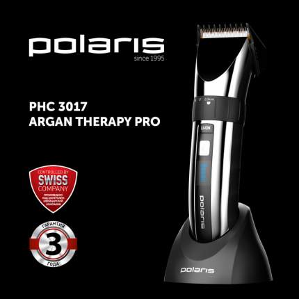 Машинка для стрижки волос Polaris Argan Therapy PRO PHC 3017RC, черный хром