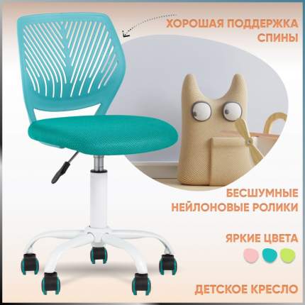 Кресло офисное topchairs benefit new черное