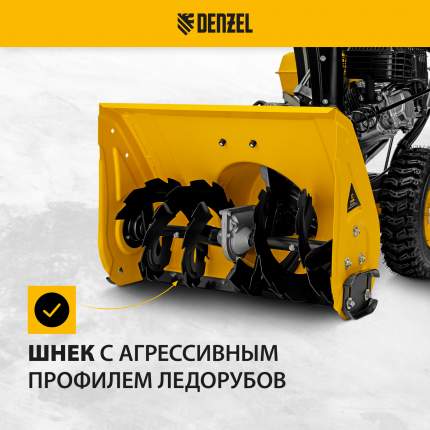 Машина Rastar РУ 1:24 Mercedes-Benz G63 Черная 95800